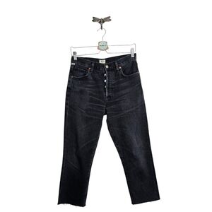 Citizens of Humanity 25 Liya Classic Fit Jean In Outsider 25